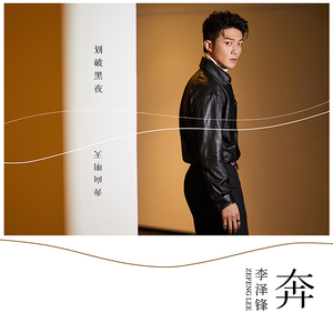 两口子性爱视频
