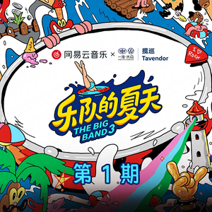 两口子性爱视频
