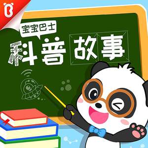 两口子性爱视频
