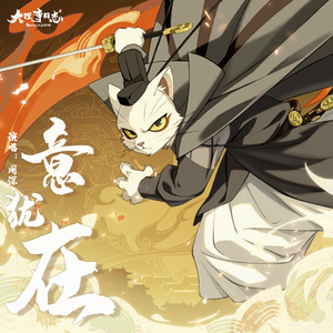 两口子性爱视频
