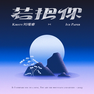 两口子性爱视频
