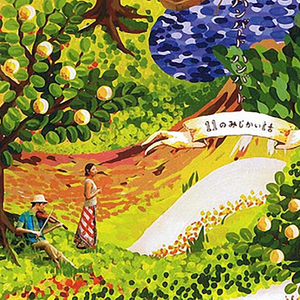 两口子性爱视频
