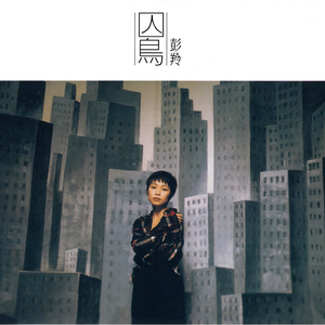 两口子性爱视频
