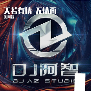 两口子性爱视频
