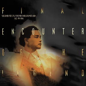 两口子性爱视频
