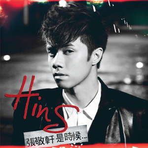 两口子性爱视频
