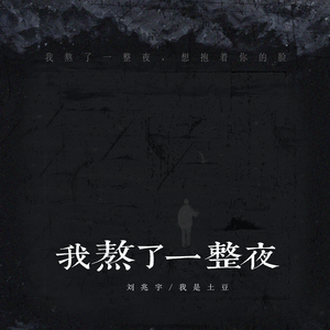 两口子性爱视频
