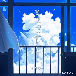 两口子性爱视频
