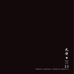 两口子性爱视频
