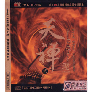 两口子性爱视频
